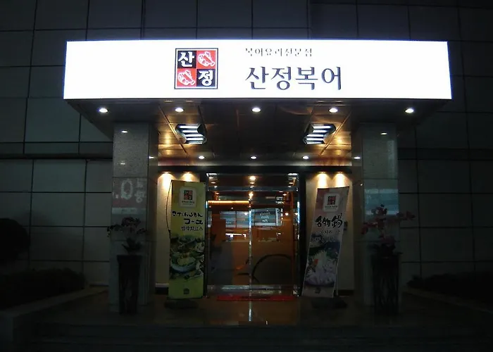 Hotel Bs