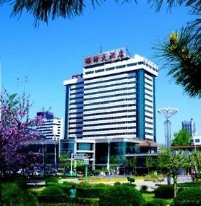 Wei Fang Hotel