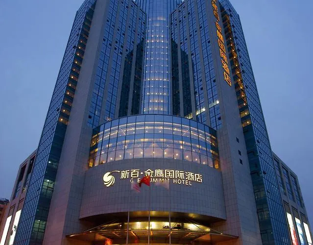 Wuhu Xingbai Jinling Hotel