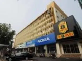 Super8 Hotel Anyang Hongqi Road