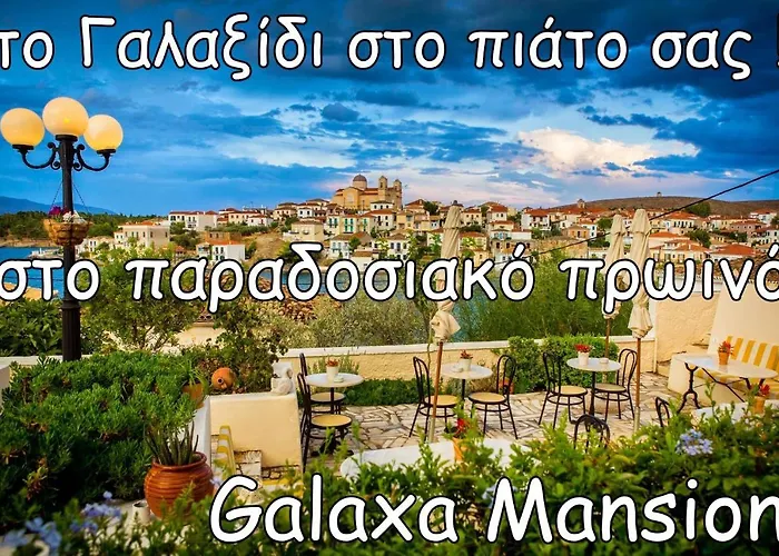 Galaxa Mansion