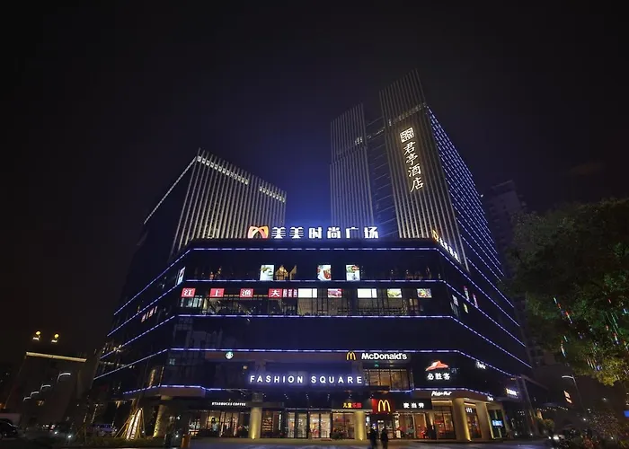 Ssaw Boutique Hotel Wenzhou Jiushan Lake