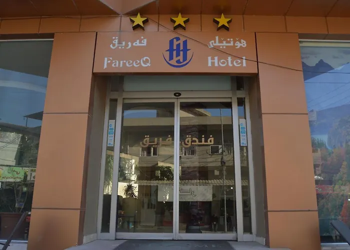 Fareeq Hotel