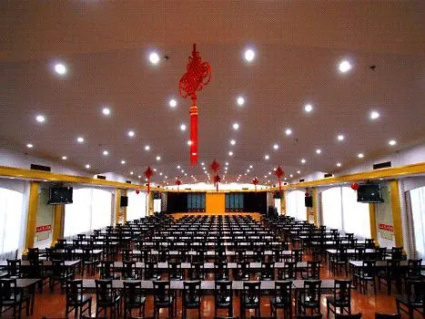 Anqing Yin Bin Business Hotel