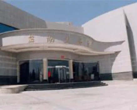 Salt Lake Grand Hotel