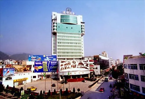 Lan Du Hotel