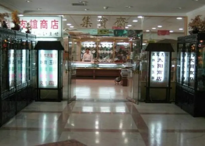 Grand Sun Hotel Dunhuang