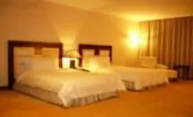 Trade International Hotel