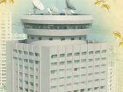 Dandong International Hotel