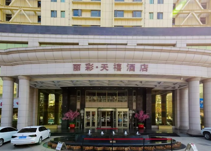 Licai Tianxi Hotel Xianyang