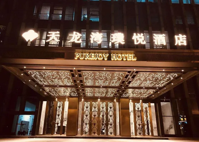 Liuzhou Imperial Dragon Bay Purejoy Hotel