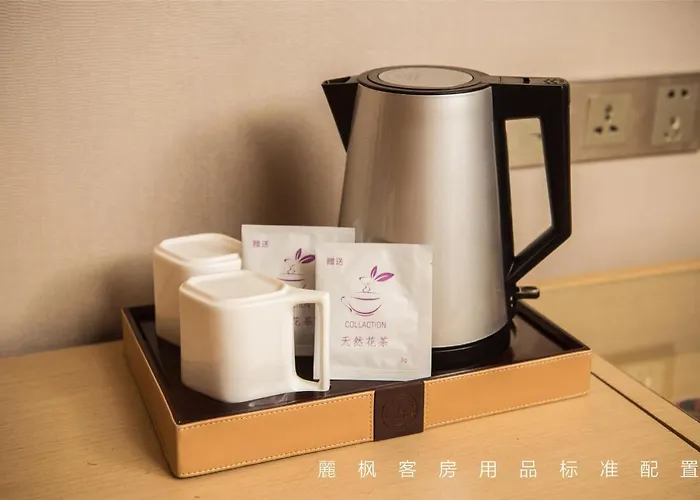 Lavande Hotel Guiyang Huaguoyuan Shopping Mall