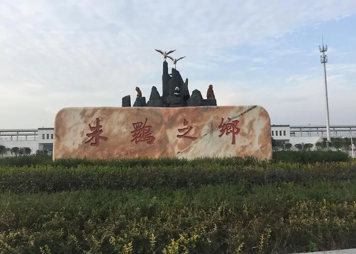 7Days Inn Hanzhong Yang County Heping Road Branch